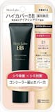 50代向けBBクリームのおすすめ人気ランキング【2026年7月】 4