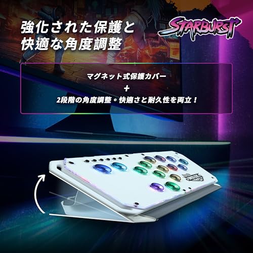 Starburst 6