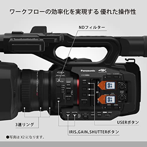 デジタル4Kビデオカメラ HC-X2 3