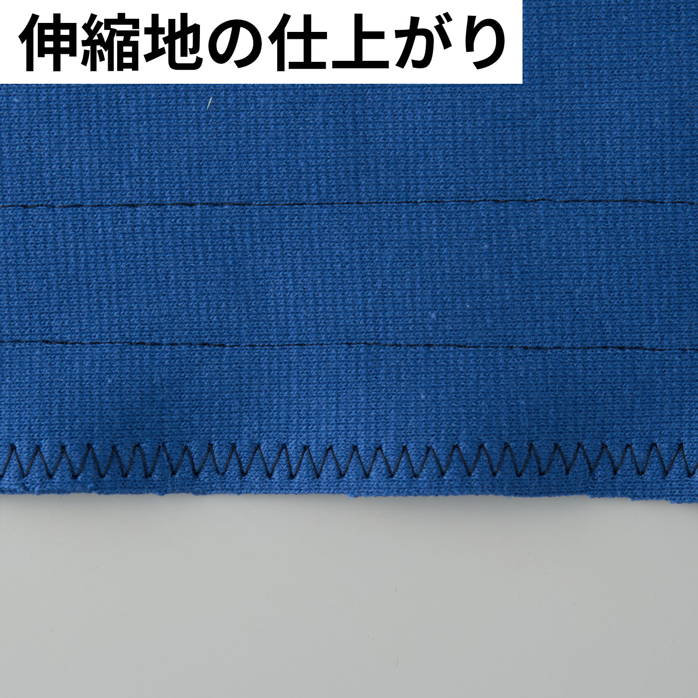 コンピューターミシン 7