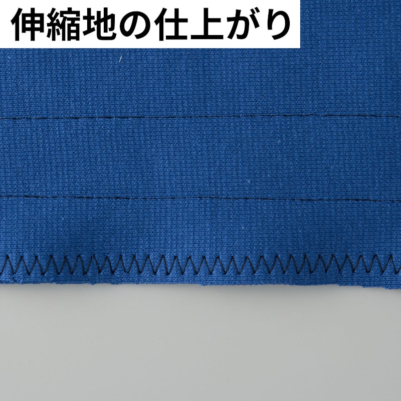 コンピューターミシン 7