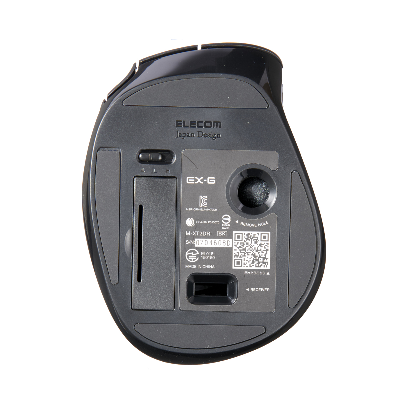 Elecom M Xt2drbkを全10商品と比較 口コミや評判を実際に使ってレビューしました Mybest