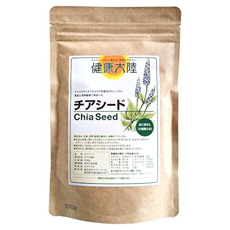 健康大陸 チアシード 1