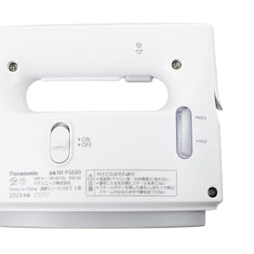 パナソニック 衣類スチーマー NI-FS690をレビュー!クチコミ パナソニック 衣類スチーマー NI-FS690をレビュー!クチコミ