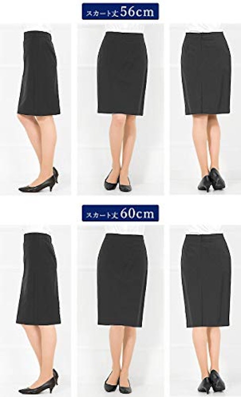 21年 レディース就活スーツのおすすめ人気ランキング10選 Mybest 21年 レディース就活スーツのおすすめ人気ランキング10選 Mybest