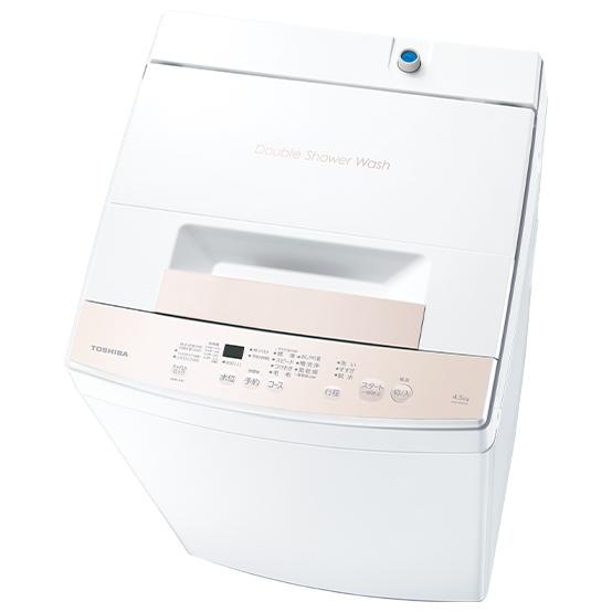 洗濯容量4.5kgの洗濯機のおすすめ人気ランキング【2025年11月】 | マイ