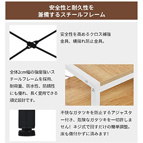 ラック付きL字デスク 6