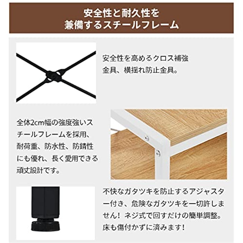 ラック付きL字デスク 6