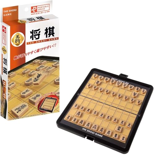 ポータブル将棋 スタンダード 1