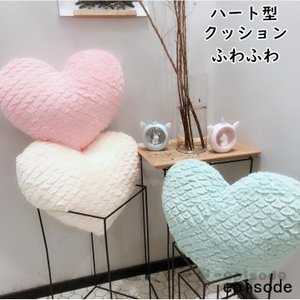 ハート模様 フリースクッション ピンク ハート模様 フリースクッション ピンク ハート模様 フリースクッション
