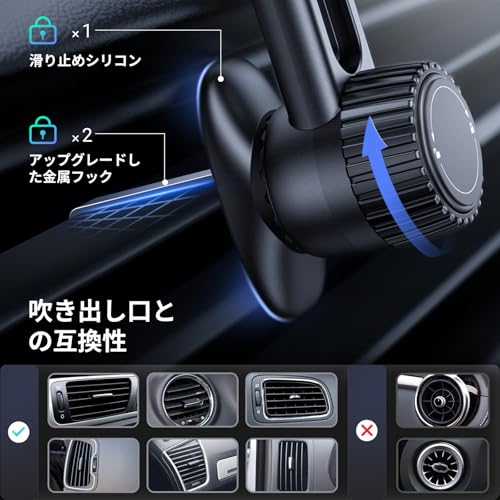 車載ホルダー 4