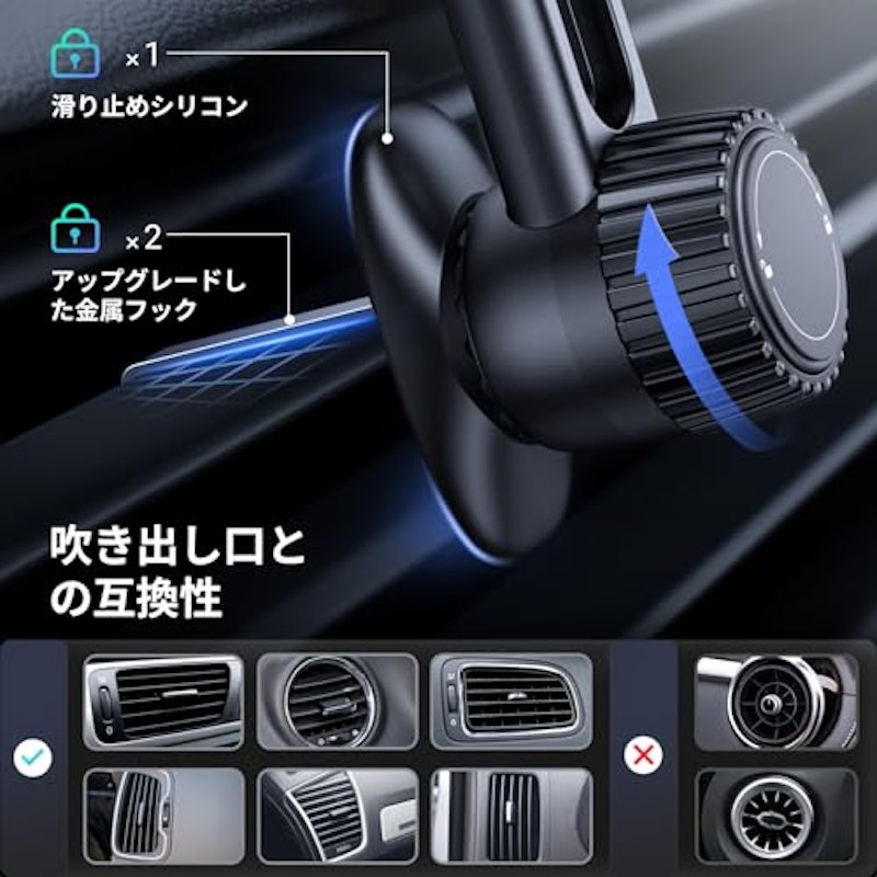 車載ホルダー 4