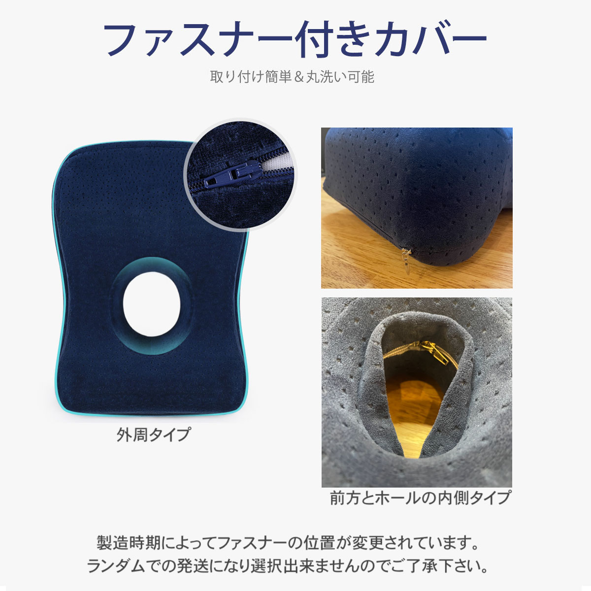 うつぶせ枕 9