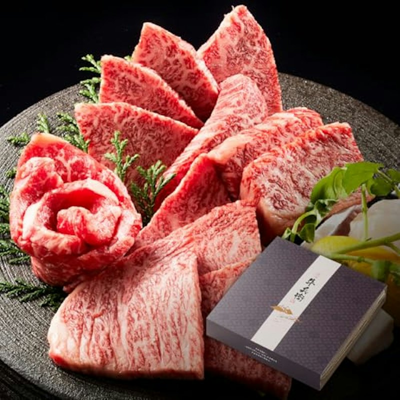 黒毛和牛 国産牛 4種 焼肉セット 1