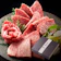 焼肉牛兵衛 黒毛和牛 国産牛 4種 焼肉セット 1