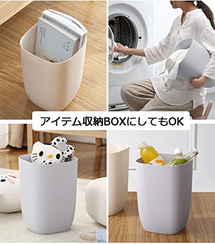 ゴミ箱 3