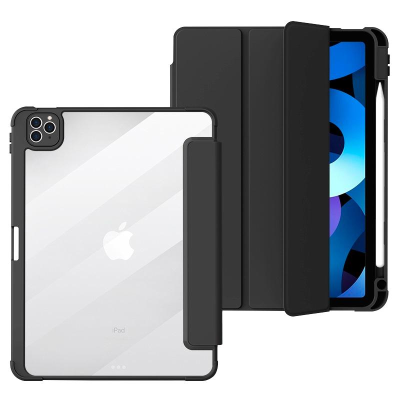 ipadケース 3
