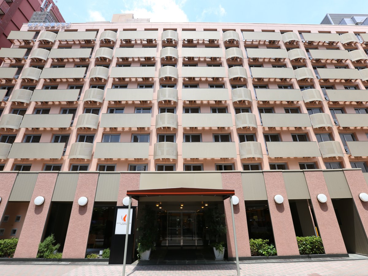 ホテル法華クラブ広島 1