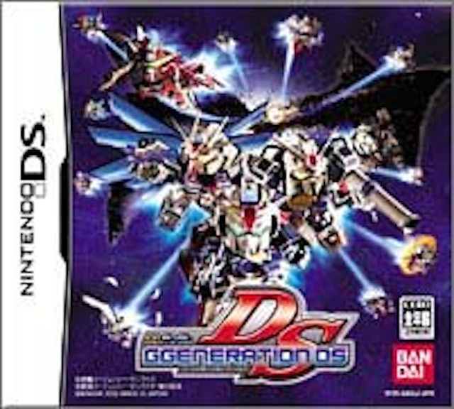 21年 機動戦士ガンダムゲームのおすすめ人気ランキング10選 Mybest 21年 機動戦士ガンダムゲームのおすすめ人気ランキング10選 Mybest