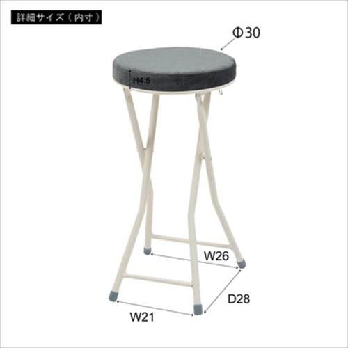 【大阪市内引取】カウンターチェア　ホワイト　皮革　2脚セット 大阪市内引取】カウンターチェアホワイト皮革2脚セット