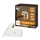 階段向け人感センサーライトのおすすめ人気ランキング 2