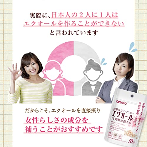 エクオール＆発酵高麗人参 6