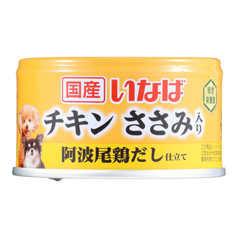 チキン ささみ入り 阿波尾鶏だし仕立て 1