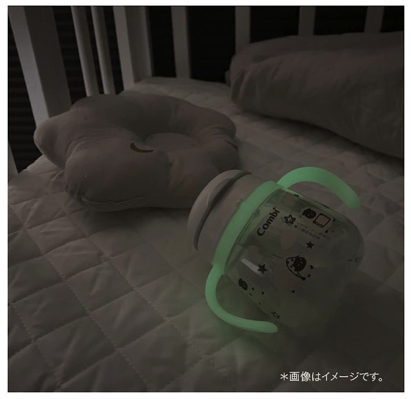 光るはじめてコップ 12
