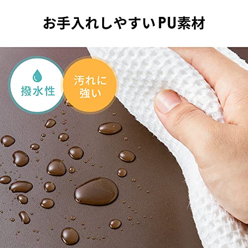 スツール 5