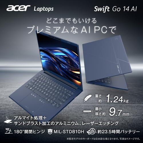 ノートパソコン 2