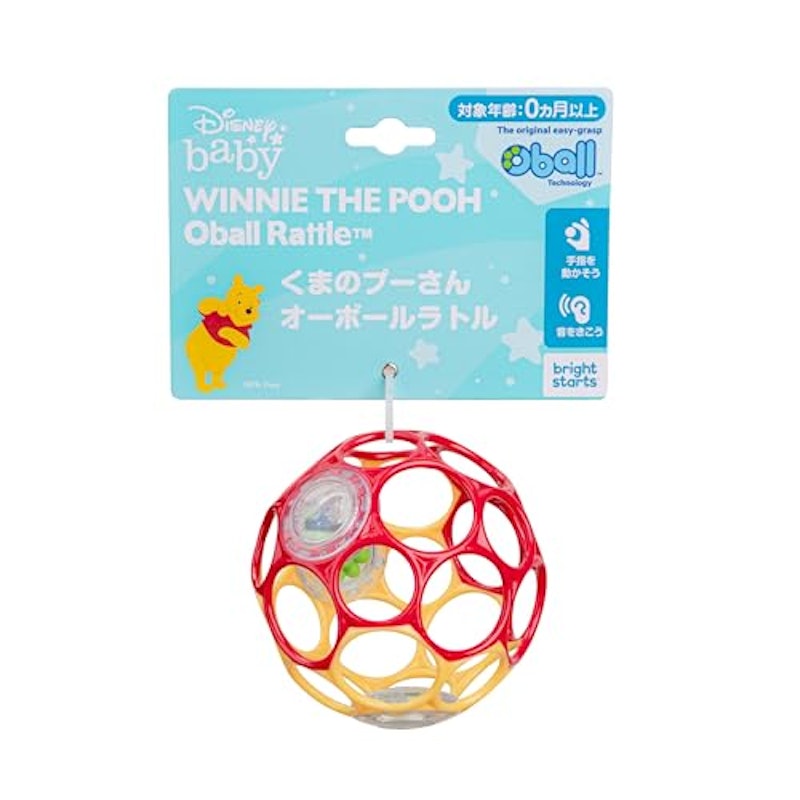 くまのプーさんオーボールラトル 2