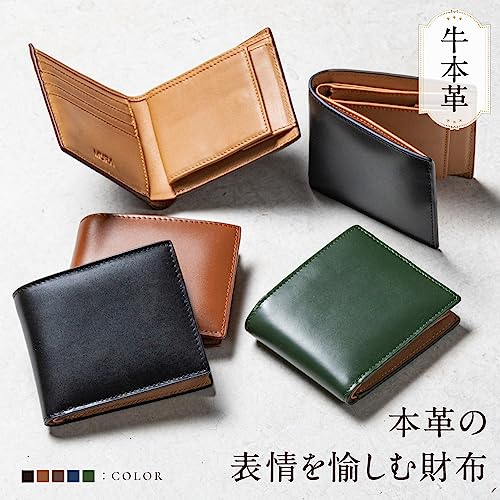 二つ折り財布  2