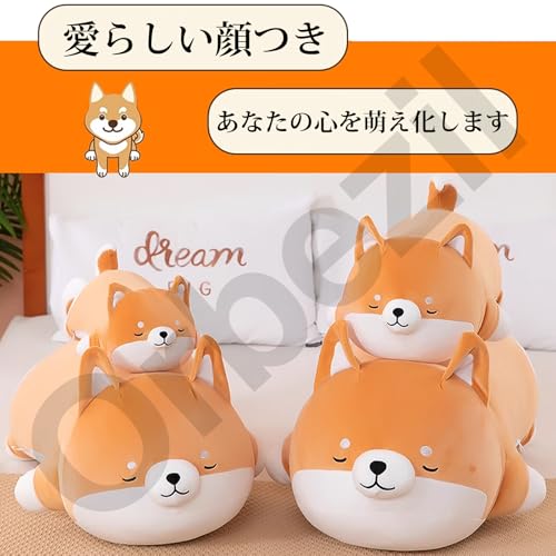 柴犬抱き枕 3