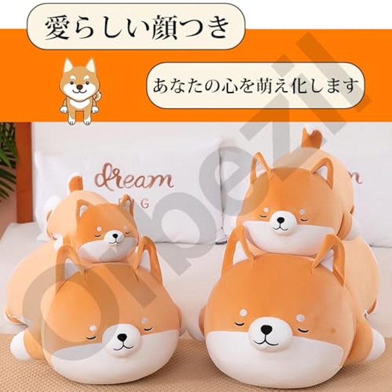 柴犬抱き枕 3