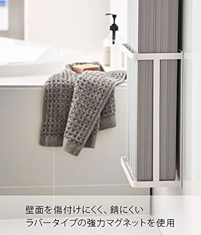 マグネットバスルーム折り畳み風呂蓋ホルダー 3