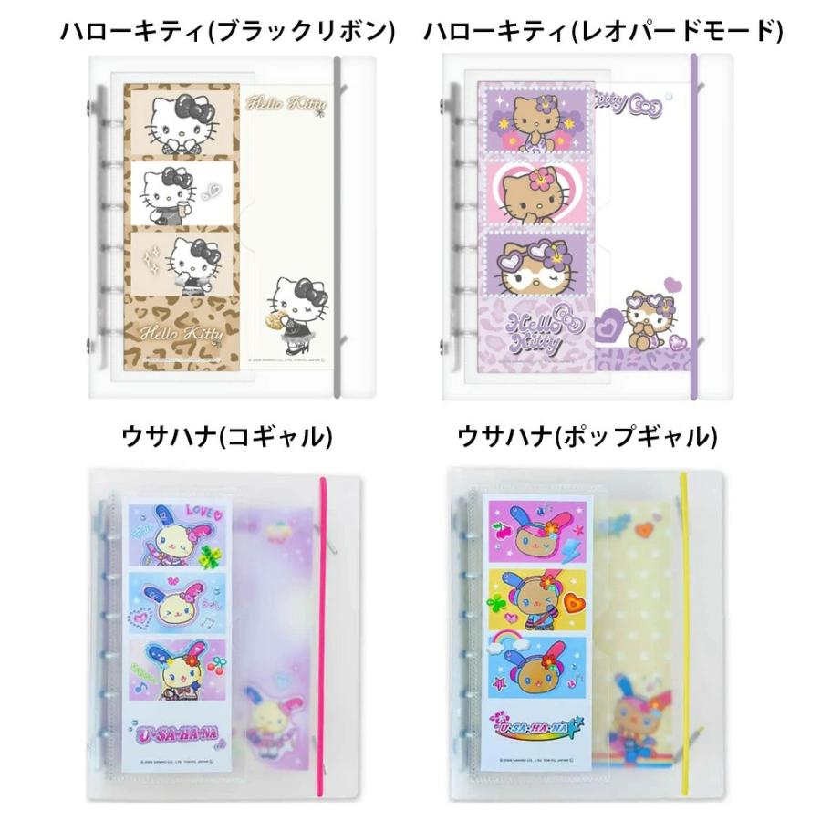 シール帳 シール 定価5点セット 2