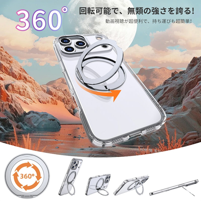 スマホケース 6