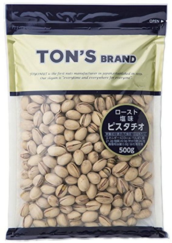 ピスタチオ 1