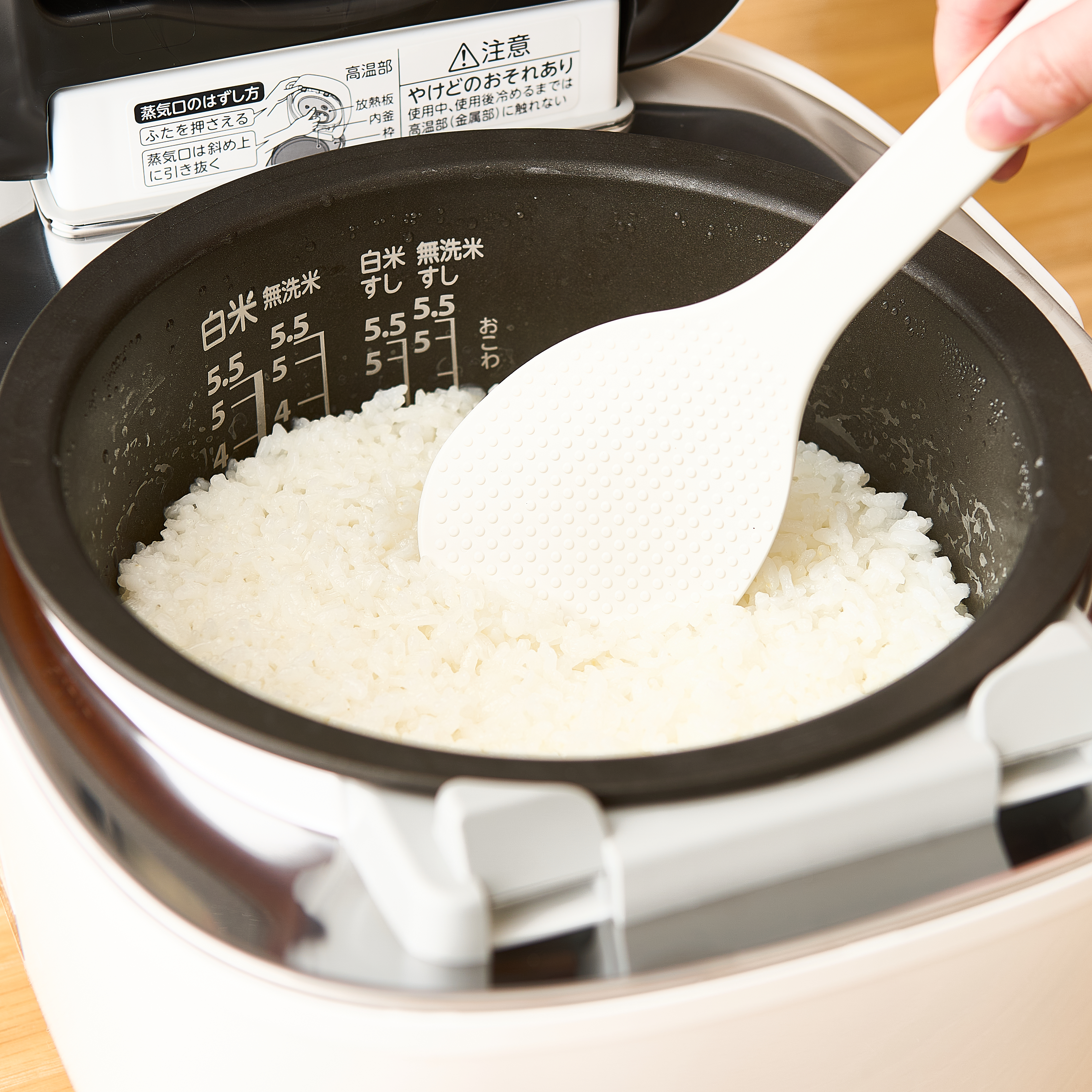 真空圧力IHジャー炊飯器 炎匠炊き 8