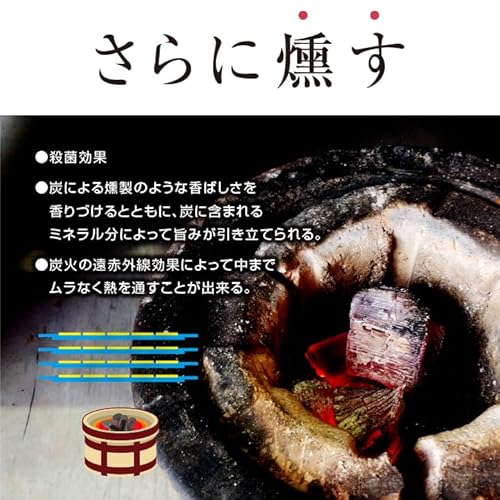熟成 紅はるか 干し芋 5