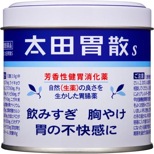 太田胃散S 1