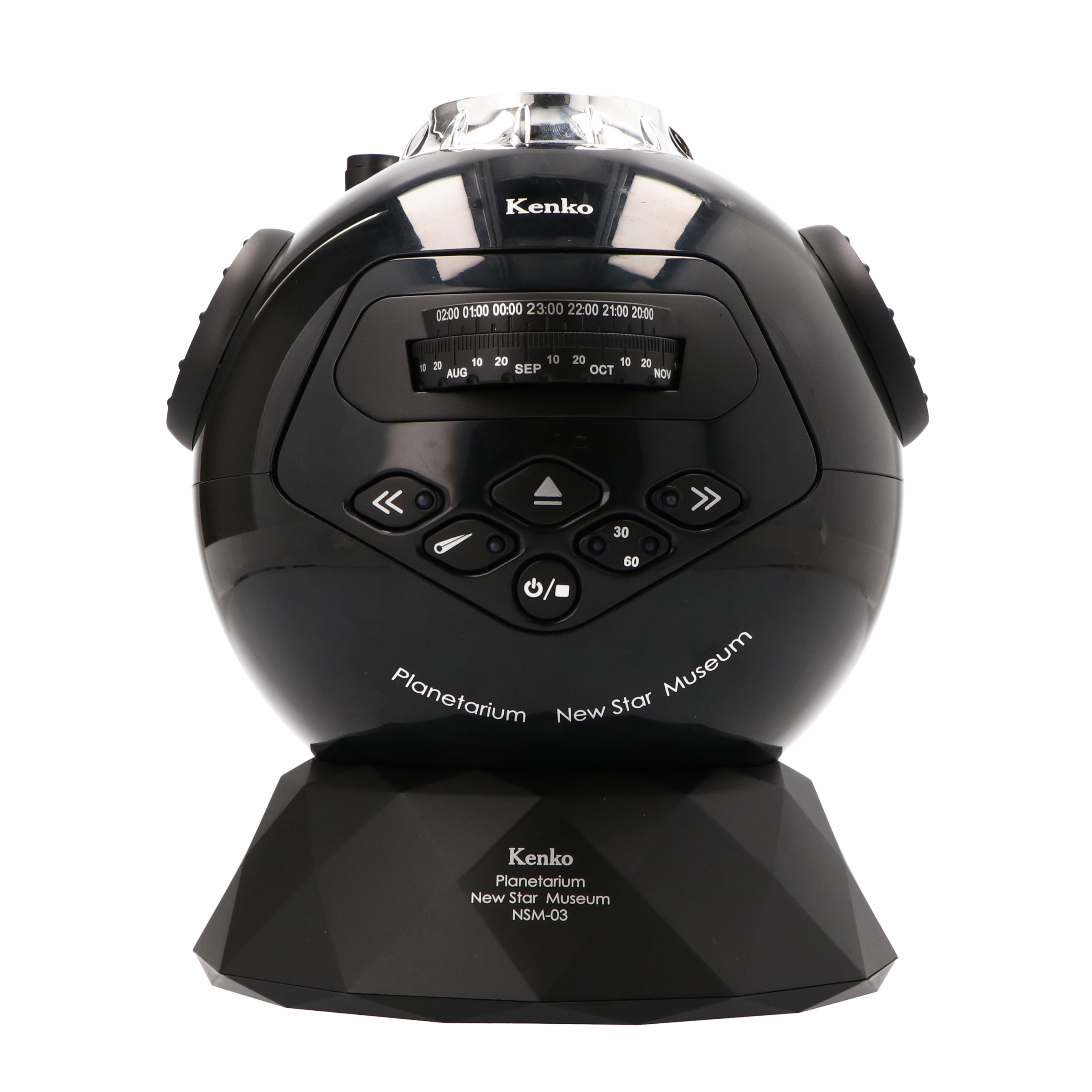 ケンコー・トキナー Kenko NEWスターミュージアム NSM-03ADを検証レビュー！家庭用プラネタリウムの選び方も紹介 2