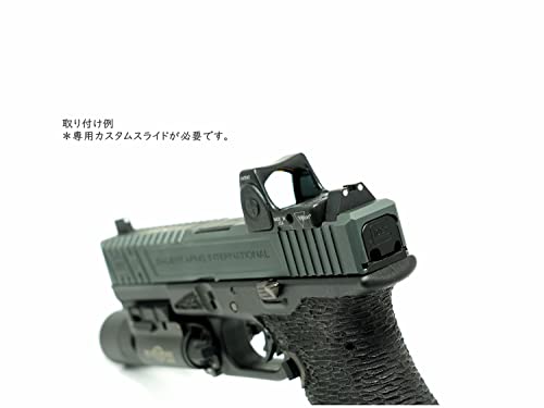 ドットサイト 5