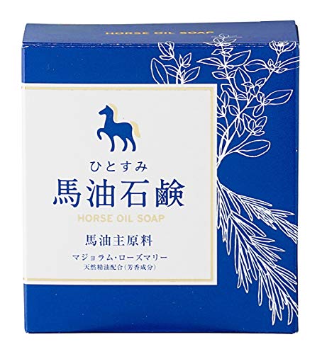 ひとすみ馬油石鹸 1