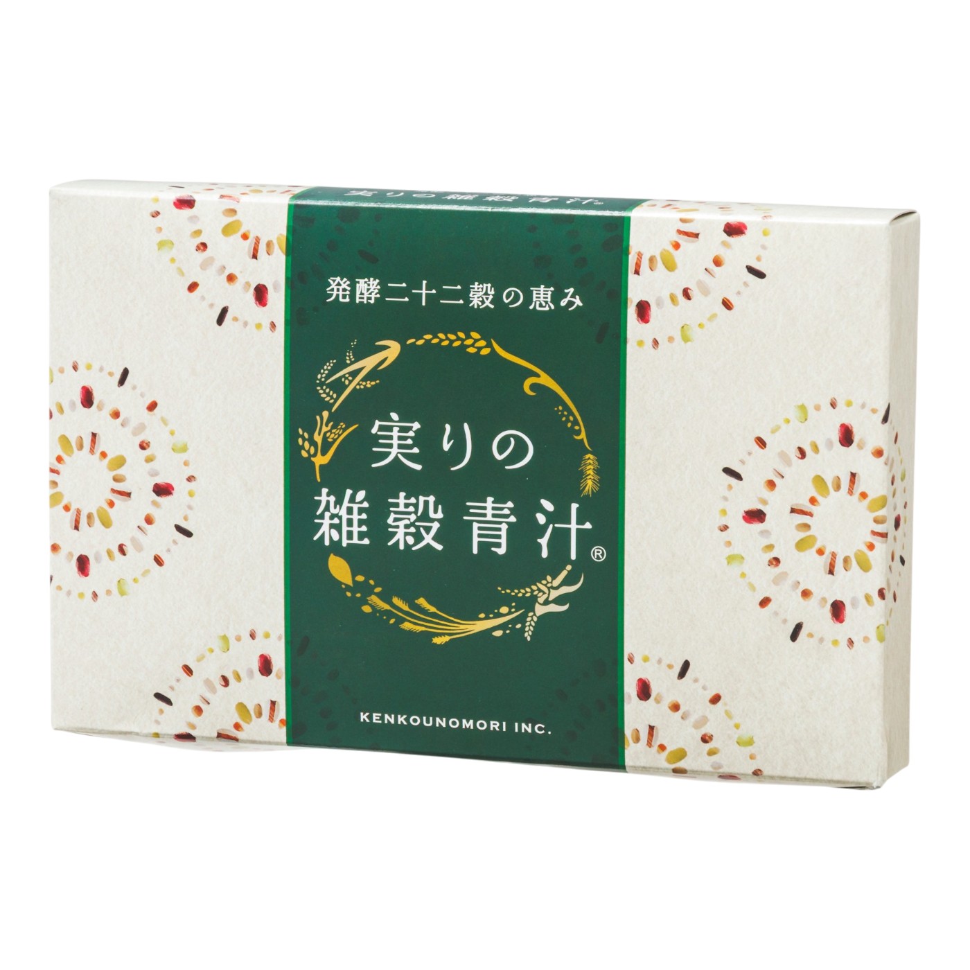 健康の杜 発酵二十二穀の恵み 実りの雑穀青汁 クチコミ評価・評判&検証レビュー 1