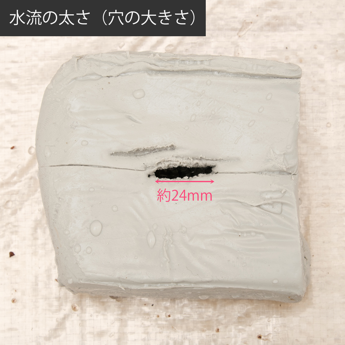 K3 サイレント ベランダ 9