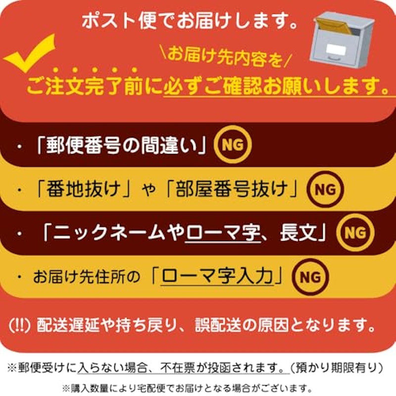 ビーフジャーキー 2