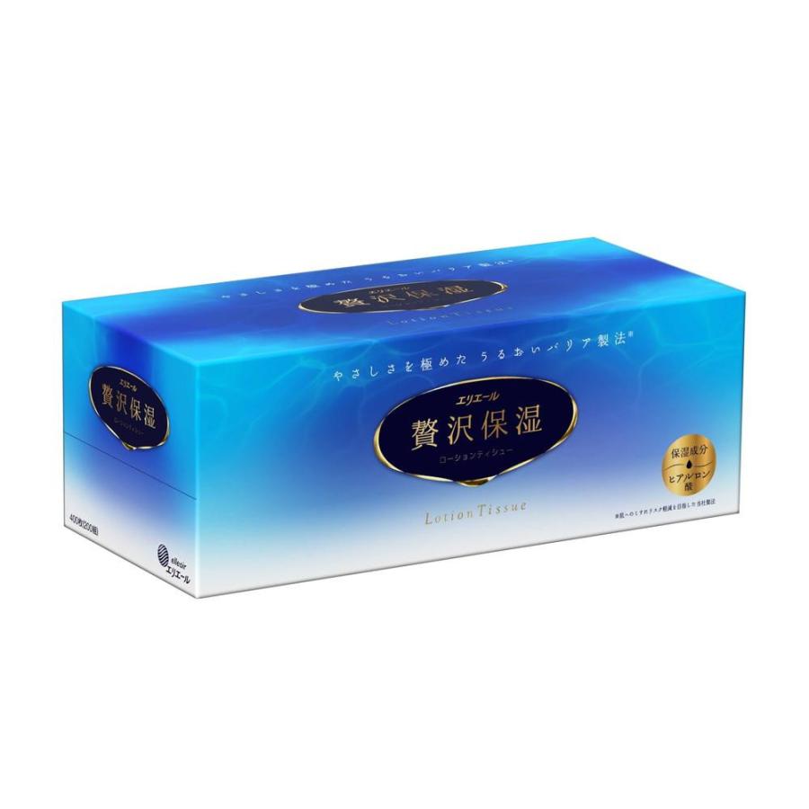 贅沢保湿ティシュー 1