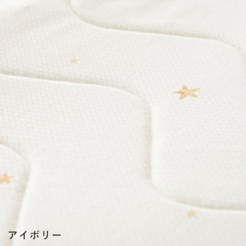 SANDESICA 敷きパッド 2