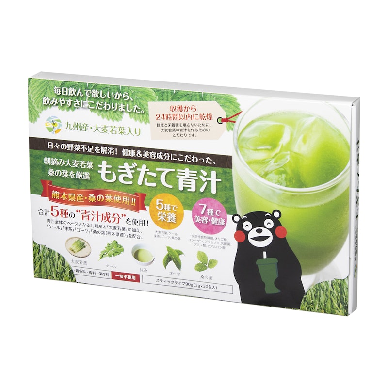 朝摘み もぎたて青汁 1